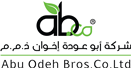 logo abu odeh 